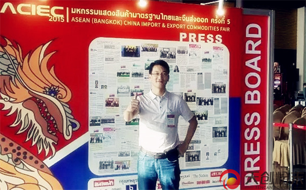 섓(chung)2015|ˣȣЇM(jn)Ʒ[(hu)Ӱ